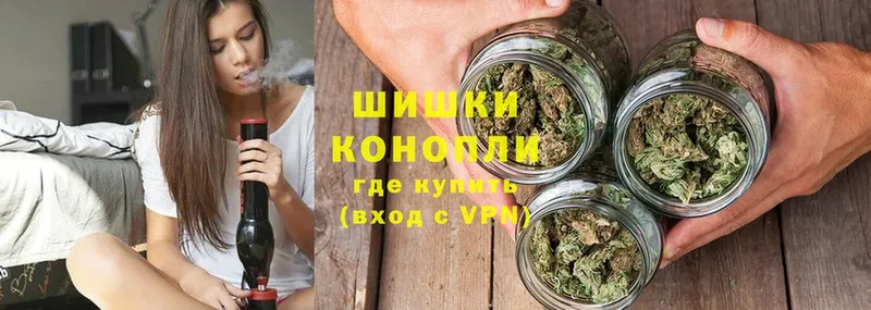 Каннабис LSD WEED  Семилуки 